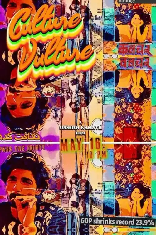 Постер до фільму "Culture Vulture"