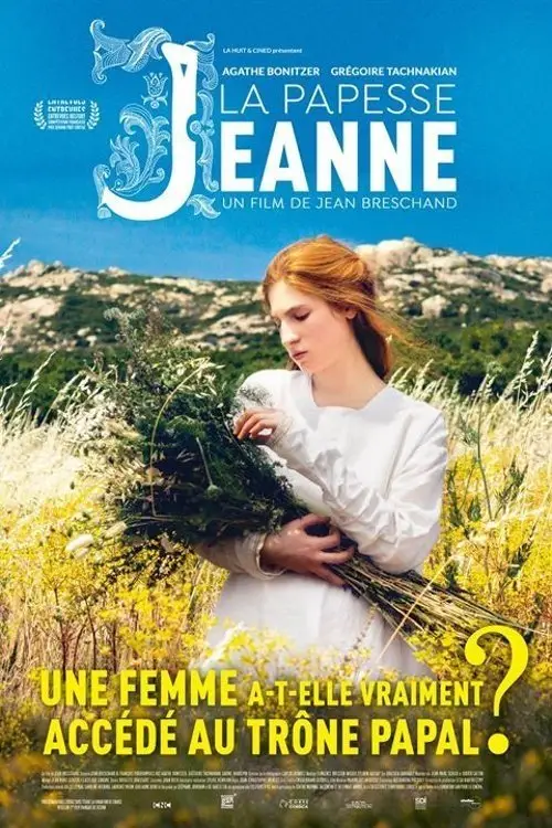 Постер до фільму "La papesse Jeanne"
