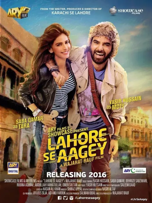 Постер до фільму "Lahore Se Aagey"