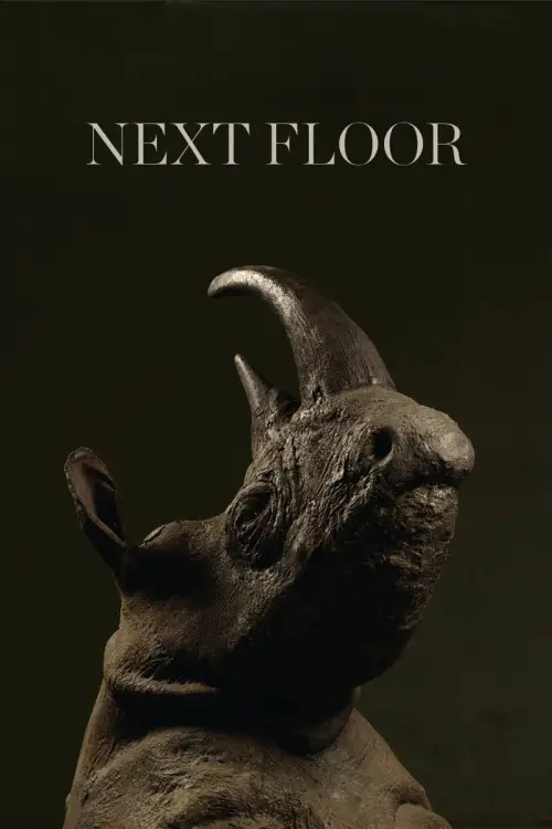 Постер до фільму "Next Floor"
