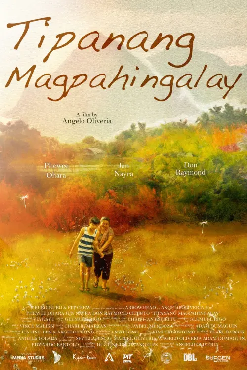 Постер до фільму "Tipanang Magpahingalay"