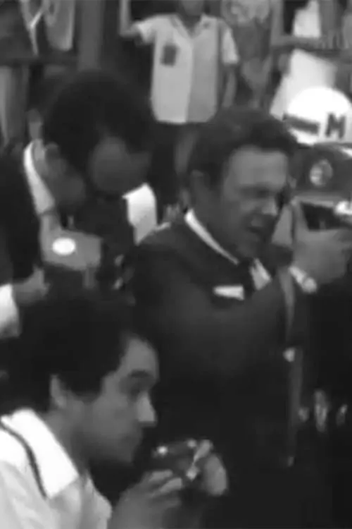 Постер до фільму "Arena"