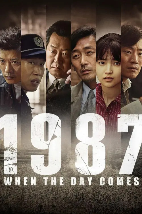 Постер до фільму "1987: When the Day Comes"