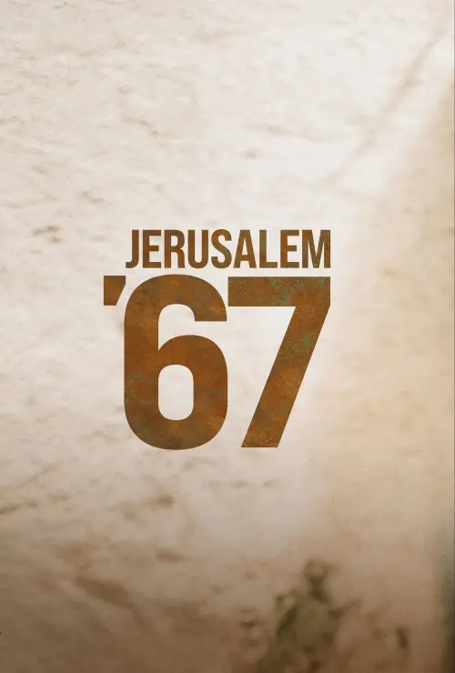 Постер до фільму "Jerusalem 