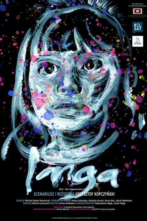Постер до фільму "Inga"