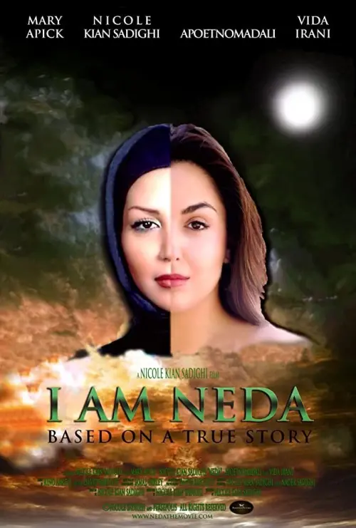 Постер до фільму "I Am Neda"