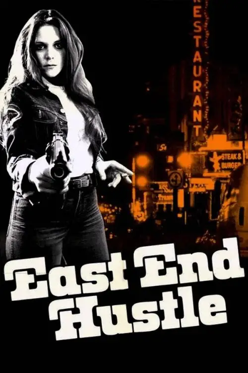 Постер до фільму "East End Hustle"