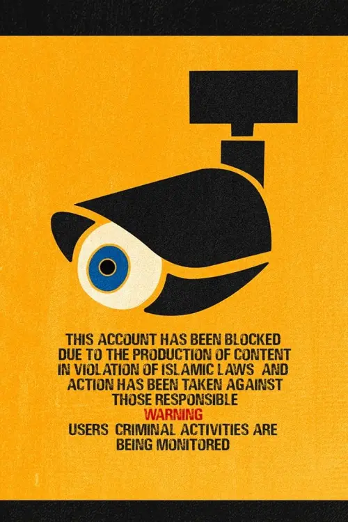 Постер до фільму "Somewhere to Be"