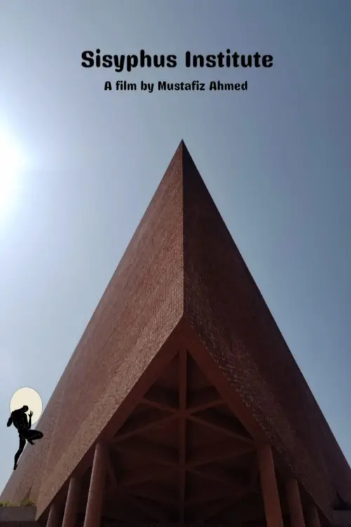 Постер до фільму "Sisyphus Institute"