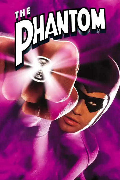 Постер до фільму "The Phantom"