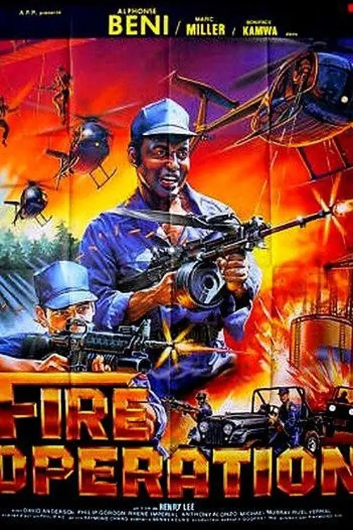 Постер до фільму "Top Mission"