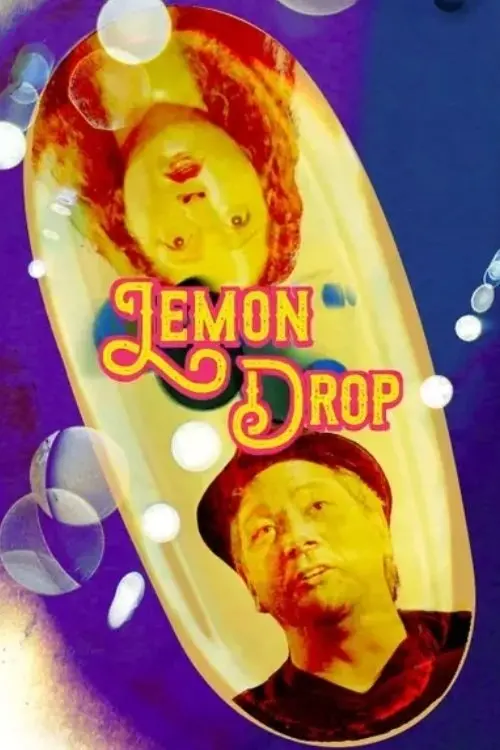 Постер до фільму "Lemon Drop"