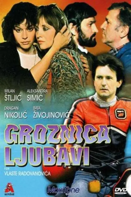 Постер до фільму "Fever of Love"