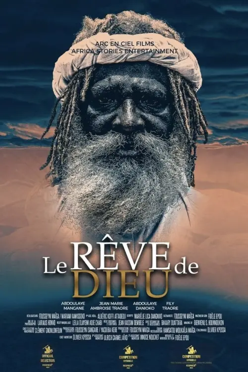 Постер до фільму "Le Rêve de Dieu"
