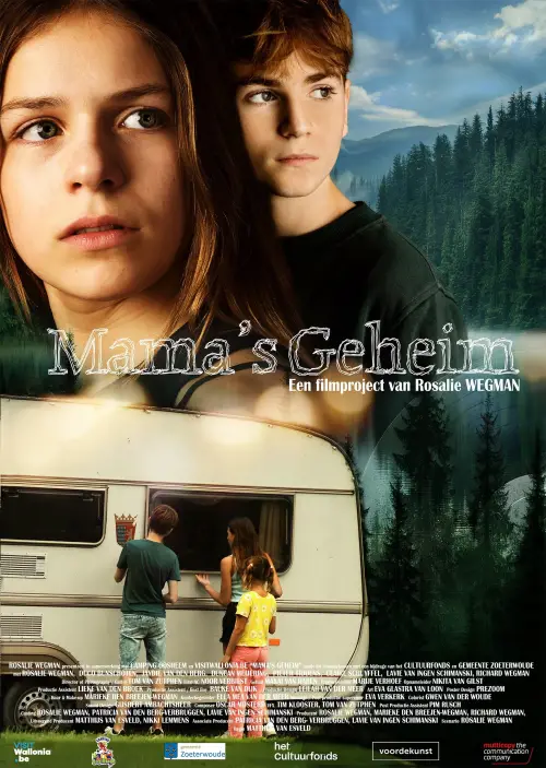 Постер до фільму "Mom