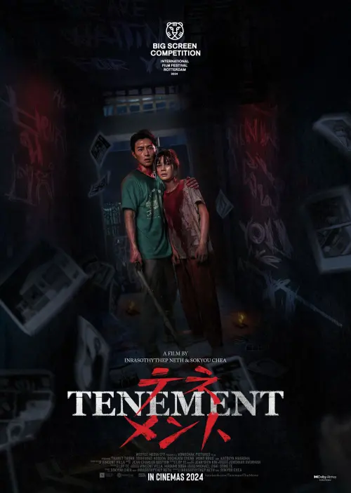 Постер до фільму "Tenement"