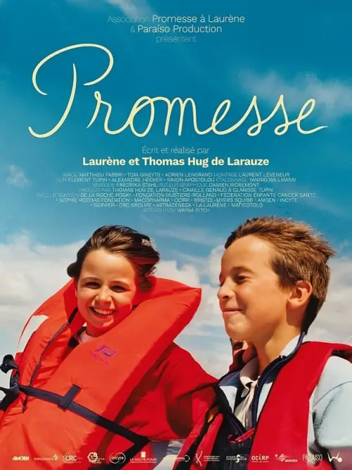 Постер до фільму "Promesse"