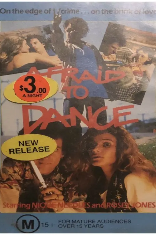 Постер до фільму "Afraid to Dance"