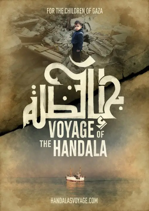 Постер до фільму "Voyage of the Handala"