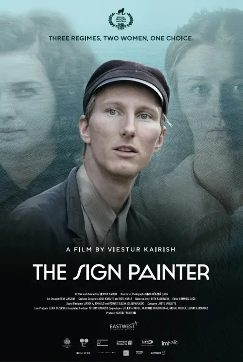 Постер до фільму "The Sign Painter"