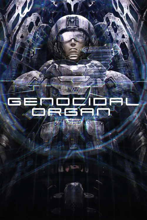 Постер до фільму "Genocidal Organ"