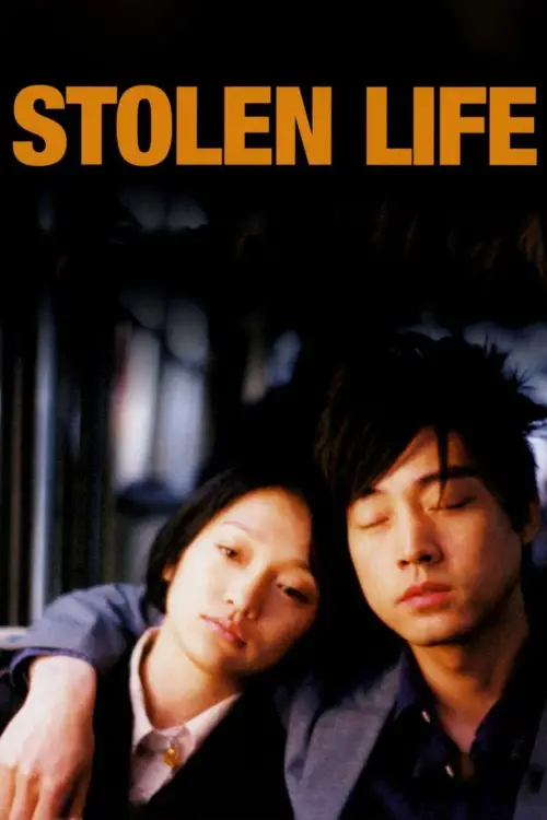 Постер до фільму "Stolen Life"