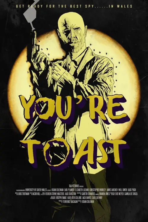Постер до фільму "You