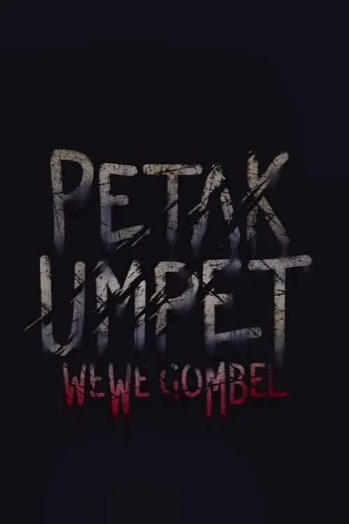 Постер до фільму "Petak Umpet"