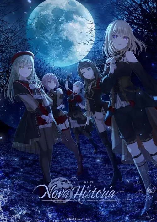 Постер до фільму "Ave Mujica 5th LIVE「Nova Historia」DAY1"