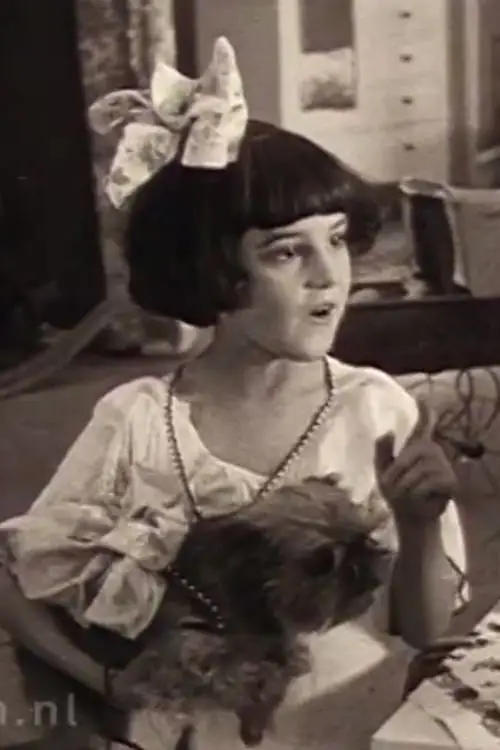 Постер до фільму "Sunshine"