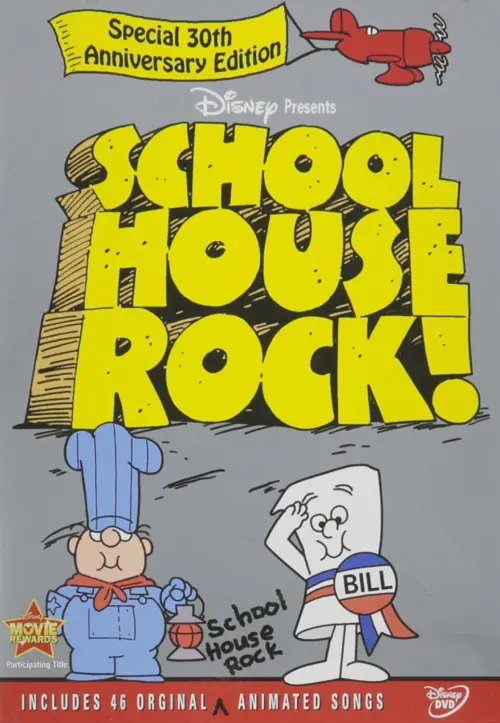 Постер до фільму "School House Rock"