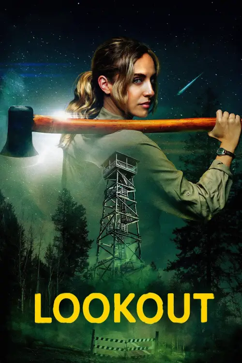 Постер до фільму "Lookout"