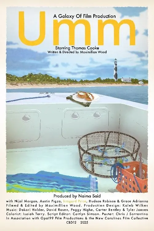 Постер до фільму "Umm"