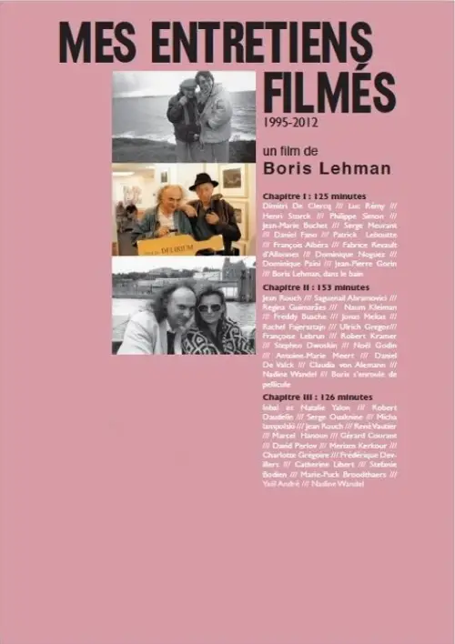 Постер до фільму "My Conversations on Film"