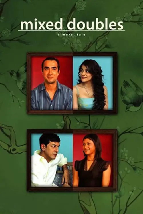 Постер до фільму "Mixed Doubles"