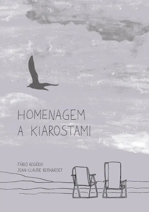 Постер до фільму "Homenagem a Kiarostami"
