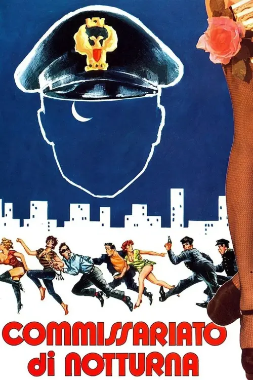Постер до фільму "Night Police Station"