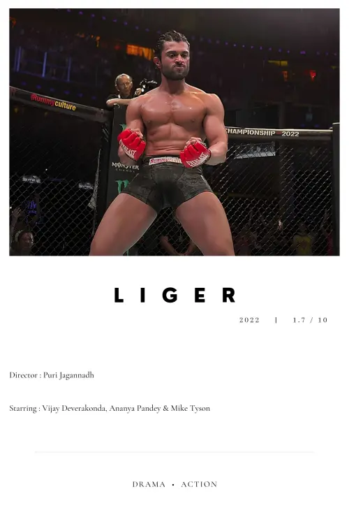 Постер до фільму "Liger"
