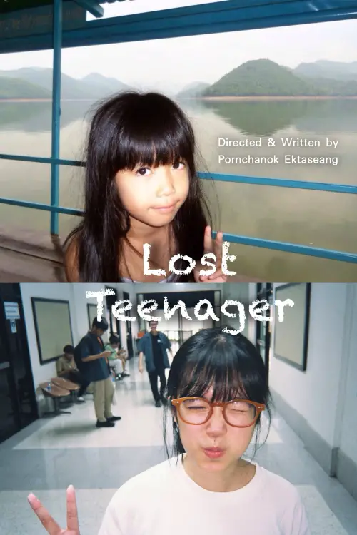 Постер до фільму "Lost Teenager"