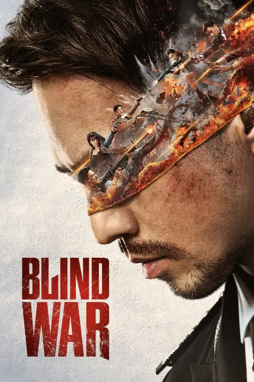 Постер до фільму "Blind War"