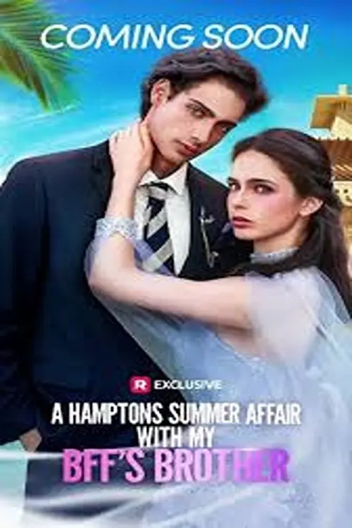 Постер до фільму "A Hamptons Summer Affair with My BFF