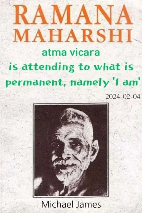 Постер до фільму "ātma vicāra is attending to what is permanent, namely ‘I am’"