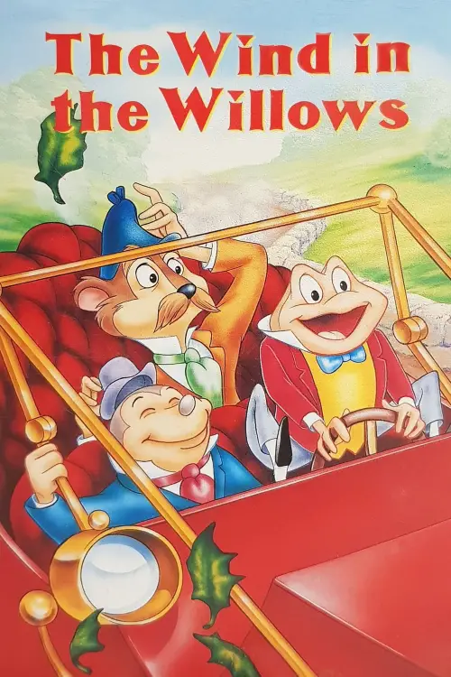 Постер до фільму "The Wind in the Willows"