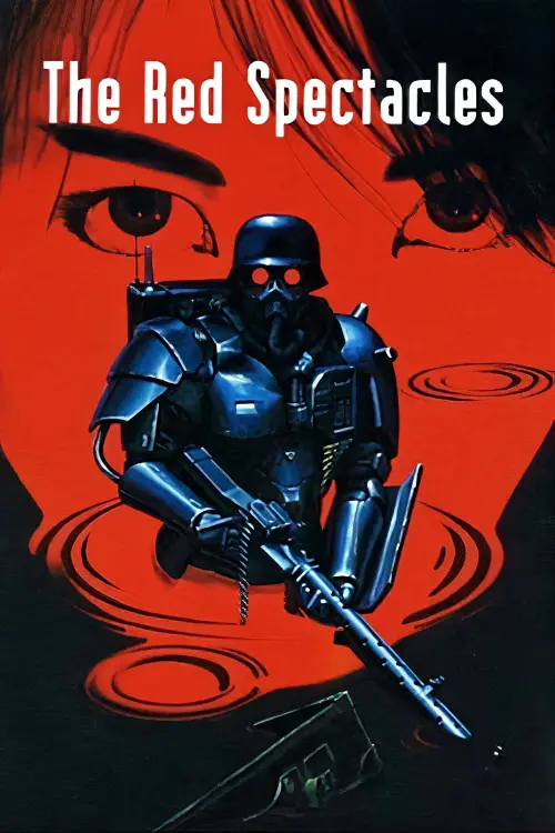 Постер до фільму "The Red Spectacles"