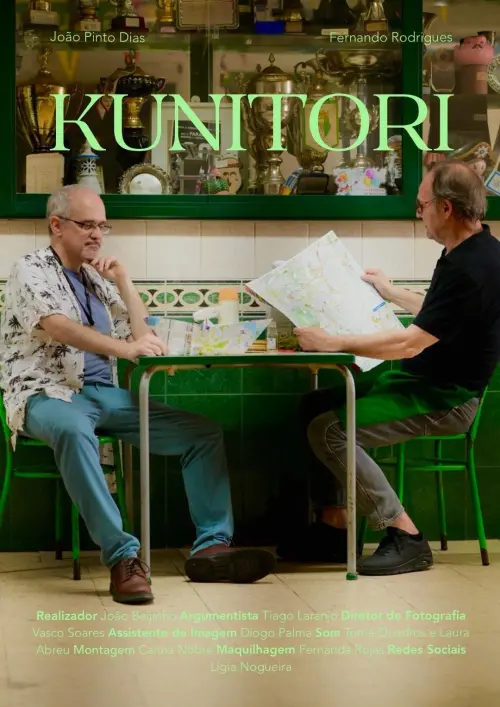 Постер до фільму "Kunitori"