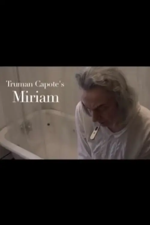 Постер до фільму "Miriam"