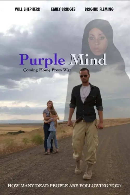 Постер до фільму "Purple Mind"