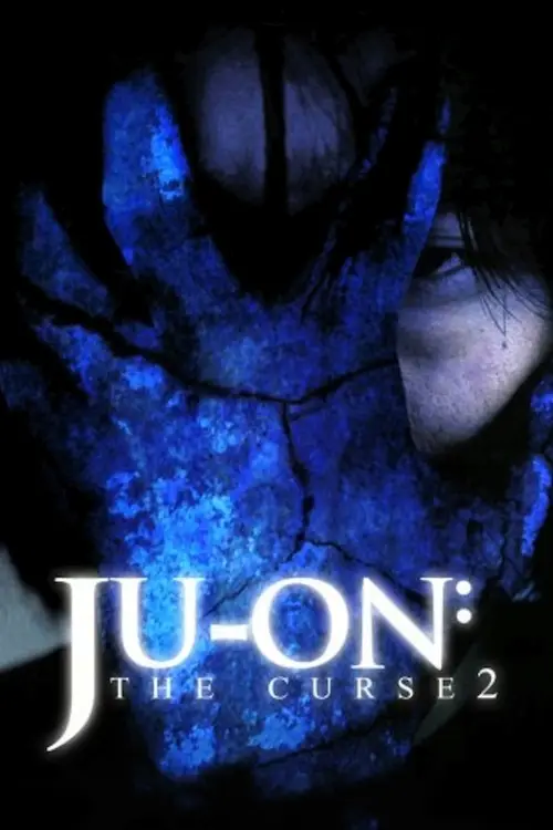 Постер до фільму "Ju-on: The Curse 2"