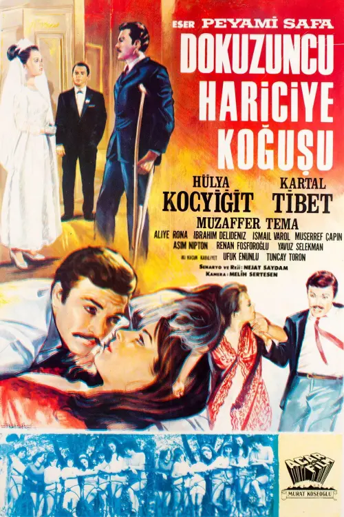 Постер до фільму "Dokuzuncu Hariciye Koğuşu"