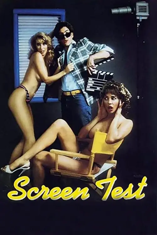 Постер до фільму "Screen Test"